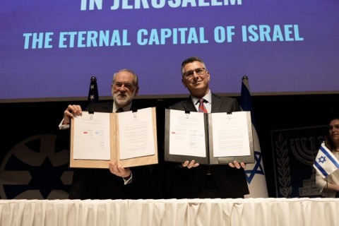 "إسرائيل" تنمح واشنطن عقارا مملوكا لفلسطينيين في القدس مقابل 1 دولار لإقامة سفارة عليه
