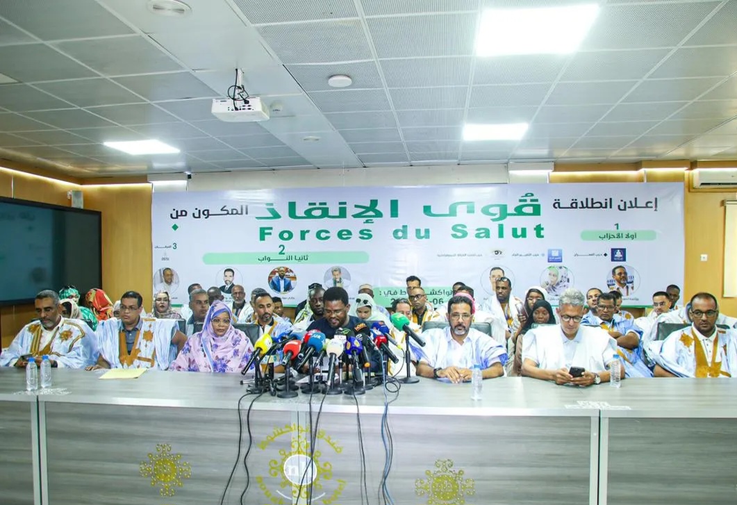 تحالف معارض جديد: الفساد استفحل والأزمة المعيشية تفاقمت