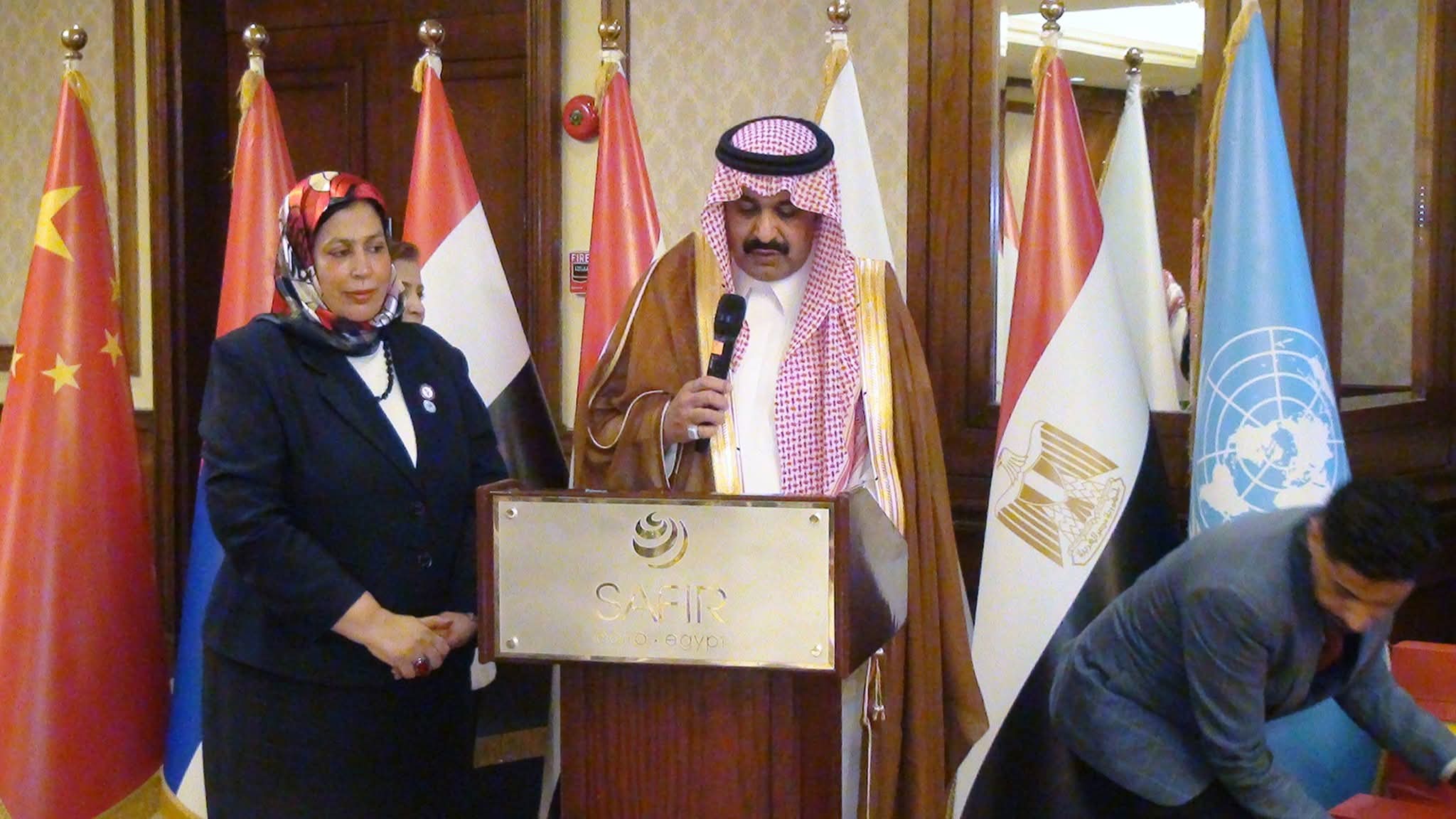 المؤتمر الثالث لاتحاد الإعلاميين الأفريقي الآسيوي يختتم أعماله في القاهرة برؤية جديدة لتعزيز إعلام الجنوب العالمي