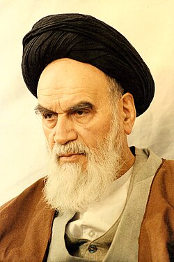 الإمام الخميني