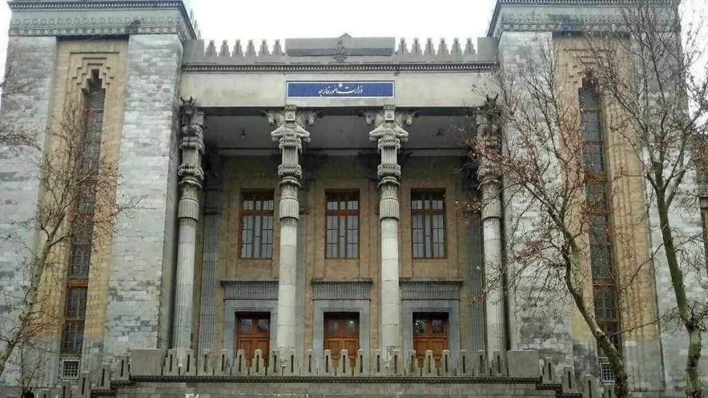 الخارجية الإيرانية: الاعتداءات الأمريكية أفرغت مذكرة التفاهم من مضمونها